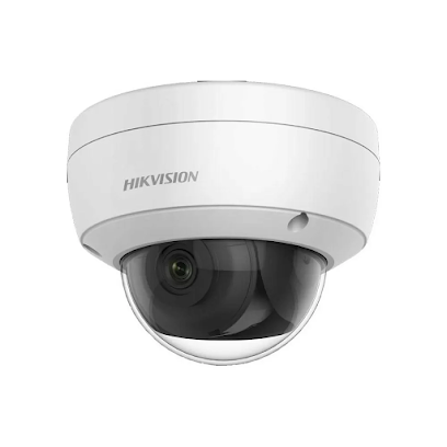 Ubitech - Caméra de vidéo surveillance