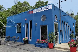 Nostimo Mediterranean Greek Restaurant image