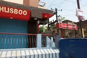 Khusboo Restaurant image