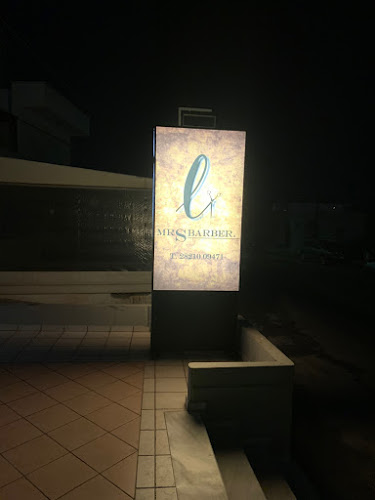 Opinii despre Mrs barber în Ακρωτήρι - Κουρείο