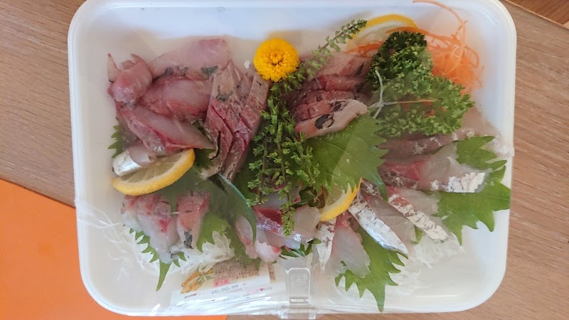 魚の目玉 平澤 神奈川県川崎市宮前区鷺沼 鮮魚店 グルコミ
