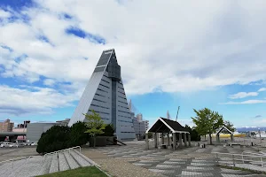 Shōtoku Park image