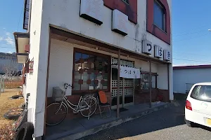 Tsubaki image