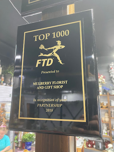 Florist «Mulberry Florist», reviews and photos, 811 N Mulberry St, Elizabethtown, KY 42701, USA