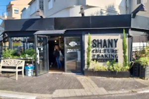 Shany Bakery image