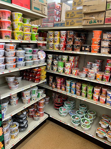 Grocery Store «Pacific Mercantile Company», reviews and photos, 1925 Lawrence St, Denver, CO 80202, USA