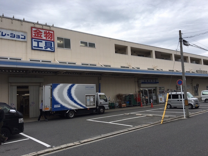 シマコーポレーション 京都伏見店