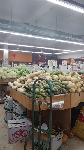 Asian Grocery Store «IOG Supermarket», reviews and photos, 19525 69th Ave, Fresh Meadows, NY 11365, USA