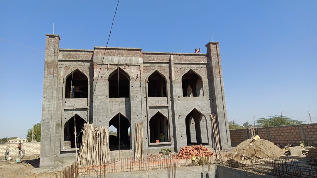 Masjid-e-rehmat