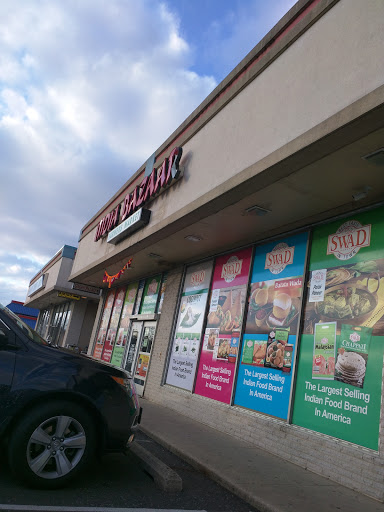 Indian Grocery Store «India Bazaar», reviews and photos, 35 S White Horse Pike, Stratford, NJ 08084, USA