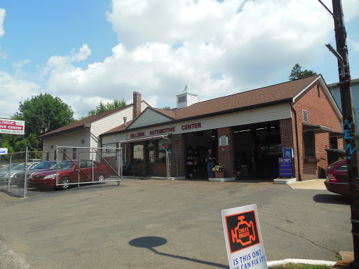 Auto Repair Shop «Hillside Automotive Center Inc», reviews and photos, 54 Hillside Ave, Hartford, CT 06106, USA