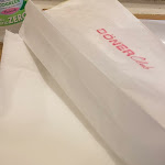 Photo n°4 de l'avis de NC. fait le 05/06/2023 à 14:32 sur le  Döner Club Kebab à Milan