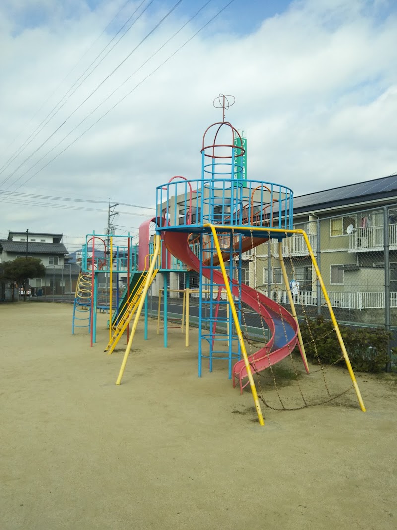 中之町児童公園