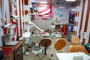 Rekha Dental Clinic and Implant Centre image