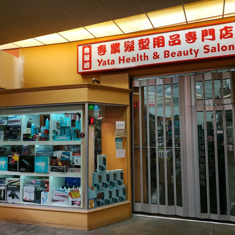 Yata Health & Beauty Salon