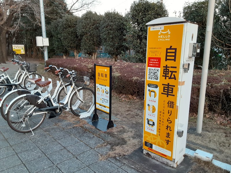 HELLO CYCLING 三橋総合公園①