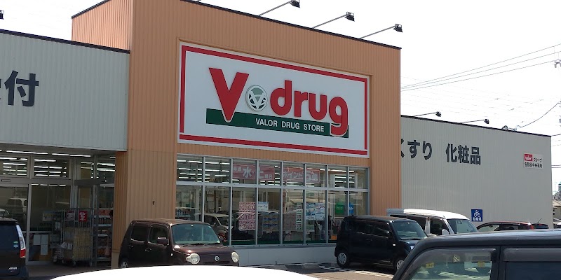 Ｖ・drug 各務原中央店