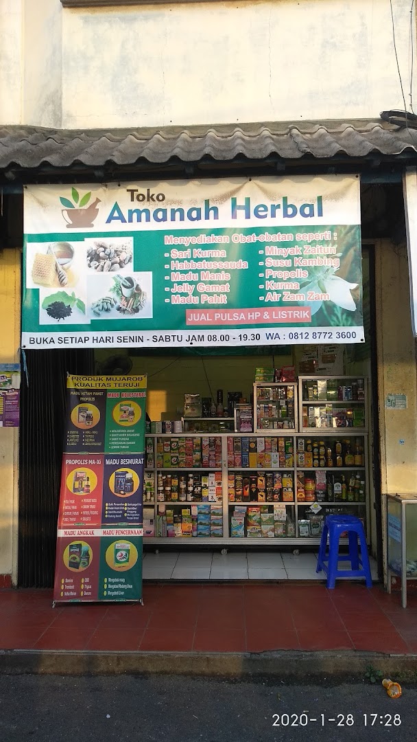Toko Obat Herbal Amanah Photo