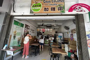 Gaya Coconut Shake image