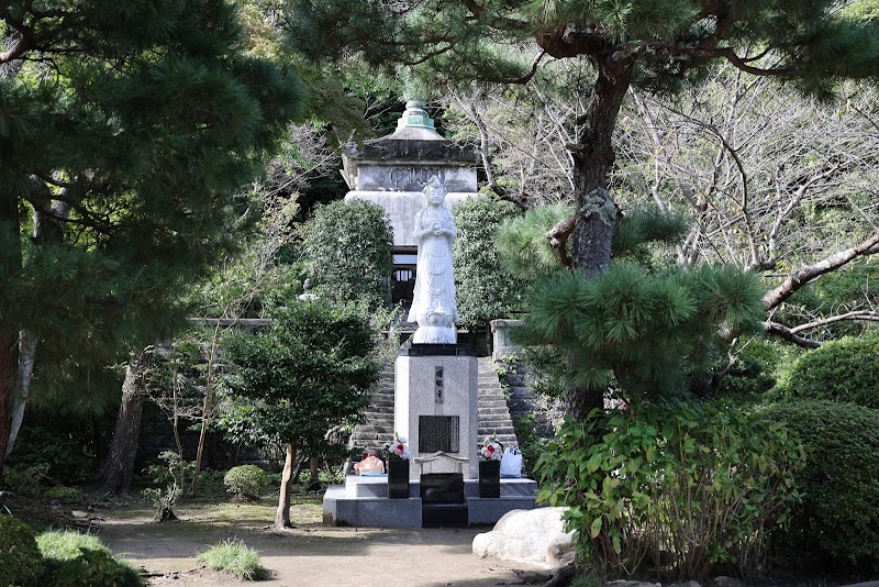 震災追憶供養塔碑