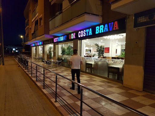 Bar Restaurante Wok Costa Brava