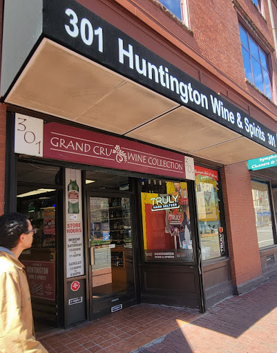Liquor Store «Huntington Wine & Spirits», reviews and photos, 301 Huntington Ave, Boston, MA 02115, USA