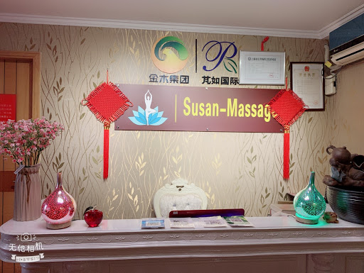 Susan-massage