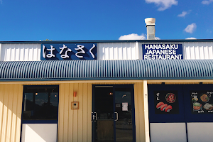 Hanasaku Japanese Restaurant image