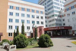 Brest Central City Hospital image