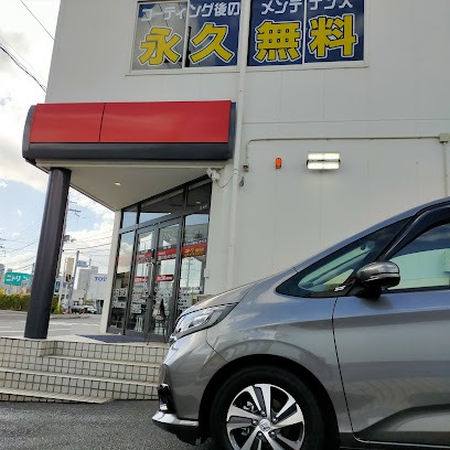 NOJ滋賀店 車磨きコーティング専門店
