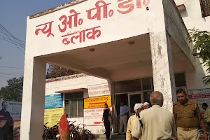 Netaji Subhash Chandra Bose District Hospital, Gorakhpur image