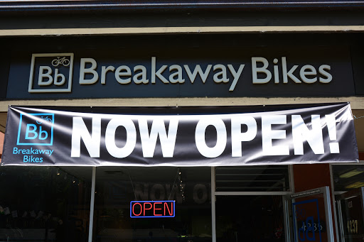Bicycle Store «Breakaway Bikes», reviews and photos, 4235 Montgomery Dr, Santa Rosa, CA 95405, USA