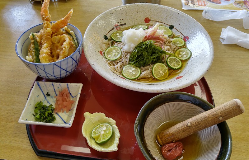 和食麺処サガミ 伊勢原店