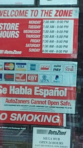 Auto Parts Store «AutoZone», reviews and photos, 290 U.S. 9, Bayville, NJ 08721, USA