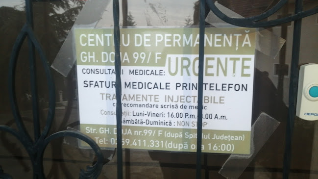 Centru de Permanență Gheorghe Doja - Dentist