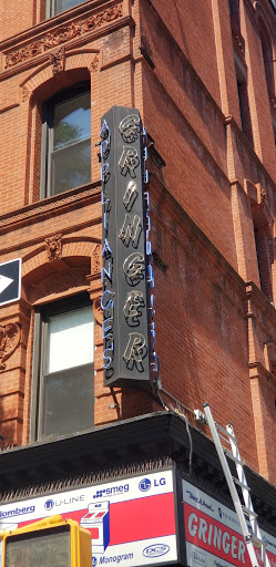 Appliance Store «Gringer & Sons», reviews and photos, 29 1st Avenue, New York, NY 10003, USA