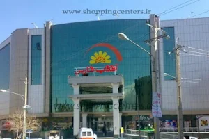 Aftab Fars Shopping Mall image