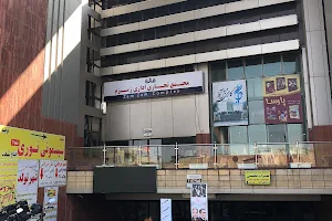 Zamzam Mall image