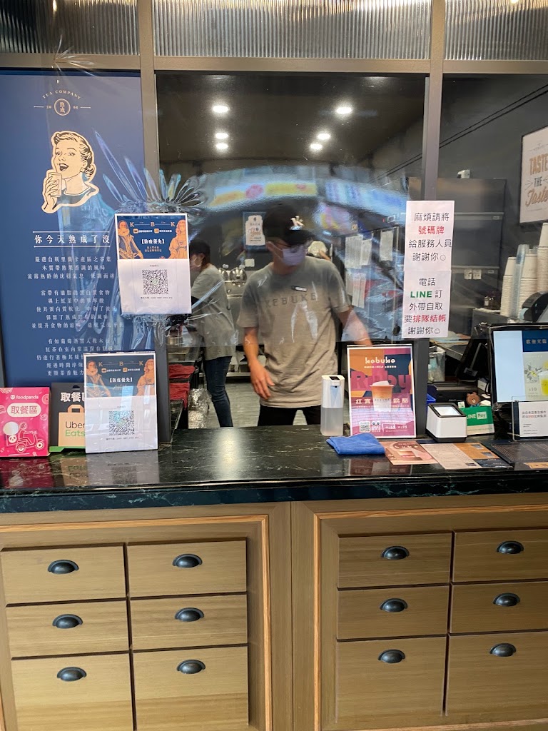 可不可熟成紅茶 蘆竹大竹店 的照片