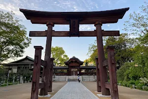 Nigitsu Shrine image