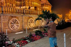 Emami Jagannath Temple image