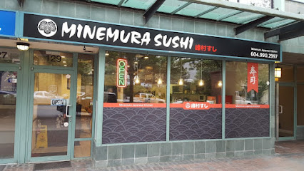 Minemura Sushi