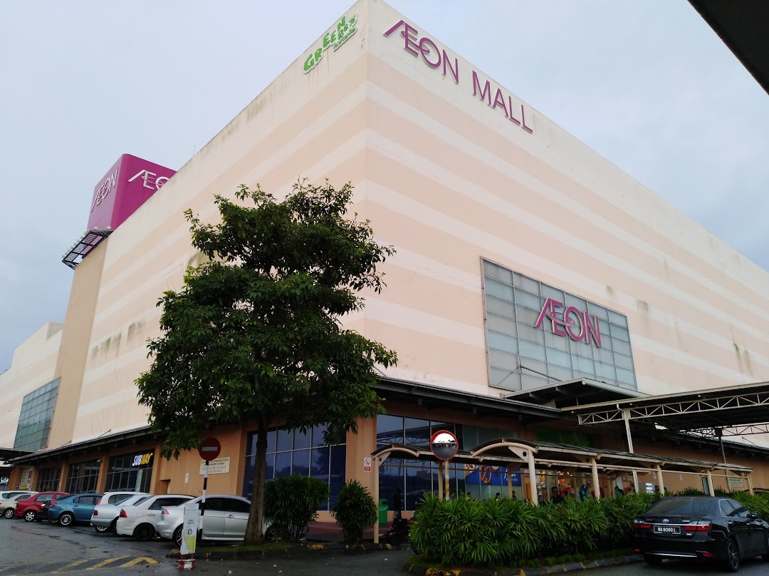 AEON MALL Seremban 2