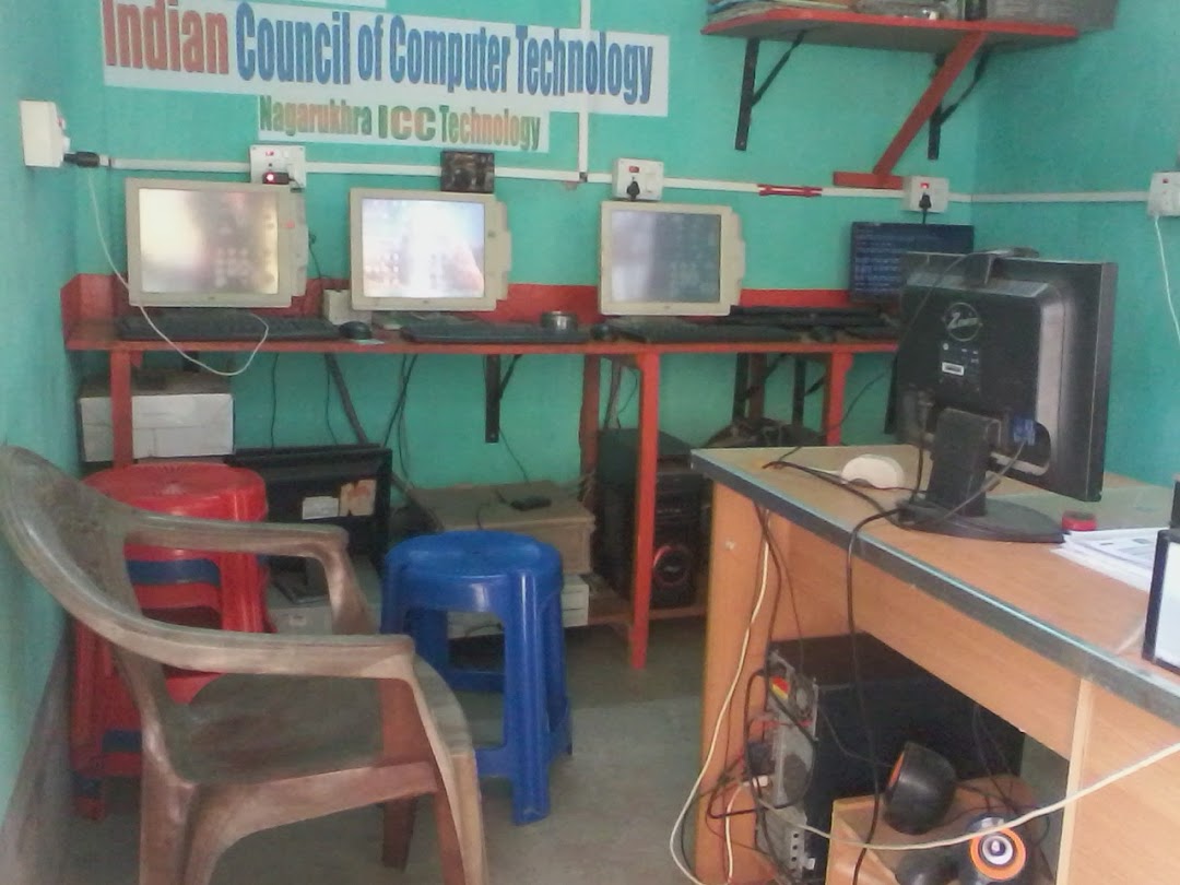 Nagarukhra ICC Technology