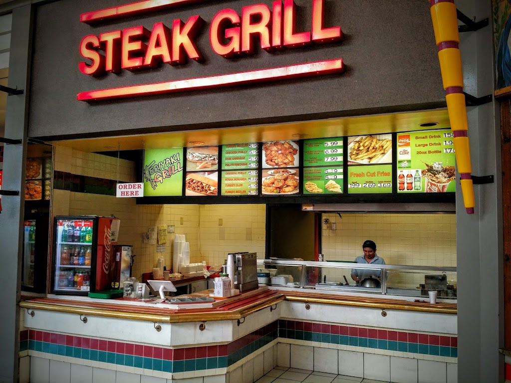 Steak Grill 37072