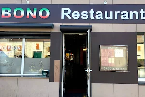 Bono Pizzeria image