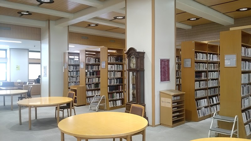 北海学園大学付属図書館