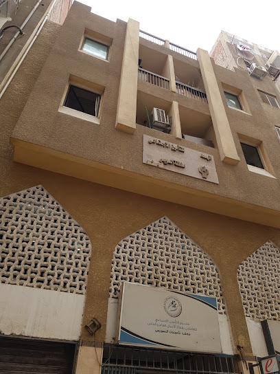 مكتب تامينات السويس 1