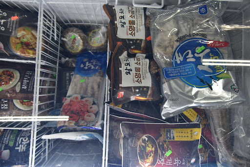 Korean Grocery Store «Jung Ha Oriental Market», reviews and photos, 13310 Warwick Blvd, Newport News, VA 23602, USA