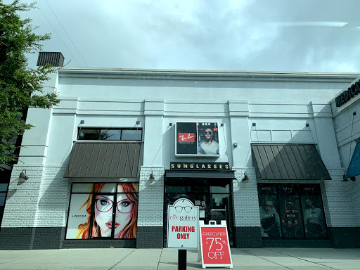 The Eye Gallery & Artful Eye, 5975 Roswell Rd #75, Atlanta, GA 30328, USA, 